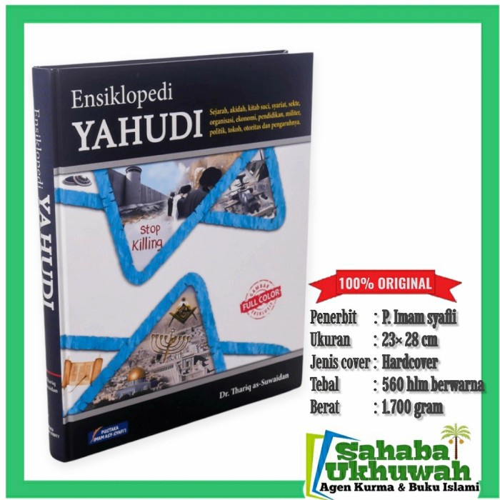 [COD] Ensiklopedi Yahudi - Ensiklopedia Yahudi Limited