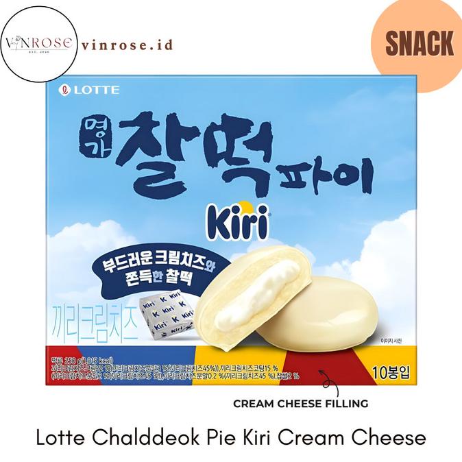 

monggo] Lotte Chalddeok Pie Kiri Cream Cheese Soft Cake Isi Cheese/ Snack Kue