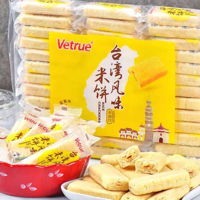 

biskuit ventrue rice crackers 320g(39pcs) egg york /320(39) Best Seller