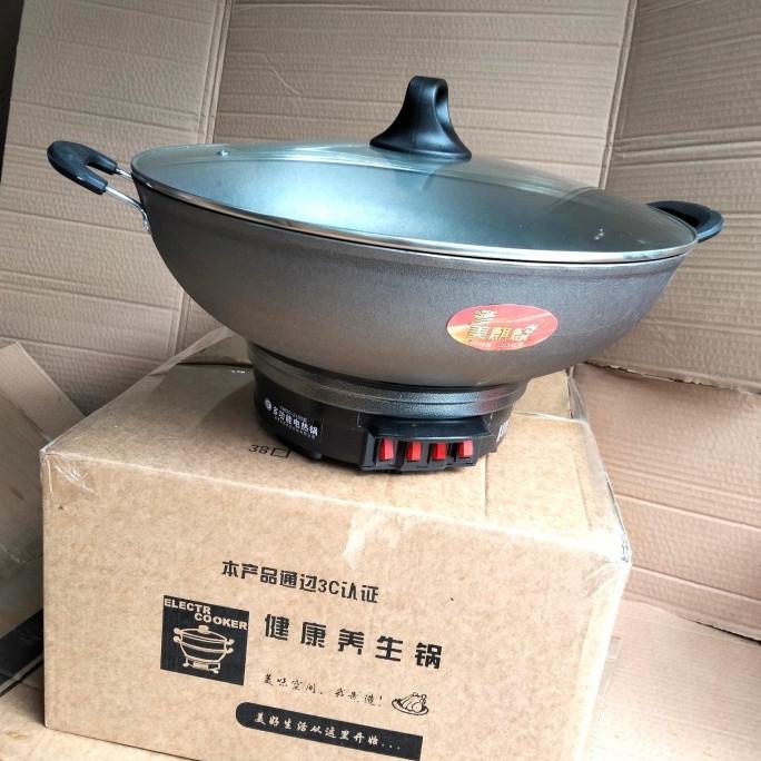 Kuali Listrik Kapal Wajan Panci Listrik Bowl Electric Niro Wulanlestaristore