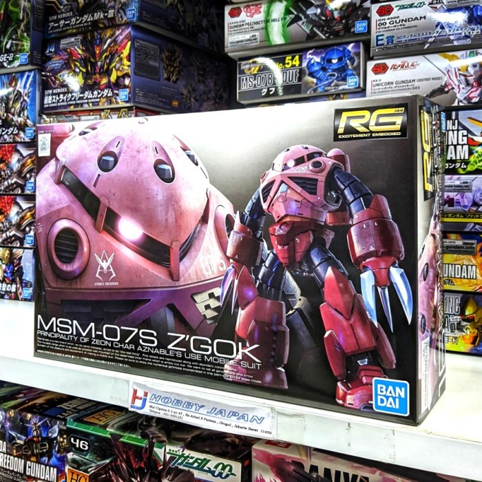 Rg Msm-07S Char Zgok Z'Gok