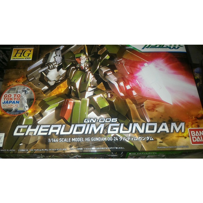 ✅Baru Hg / Hg00 1/44 Cherudim Gundam Berkualitas