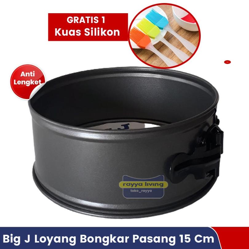 TERMURAH LOYANG KUE BONGKAR PASANG 15CM SPRINGFORM PAN ANTI LENGKET SALE