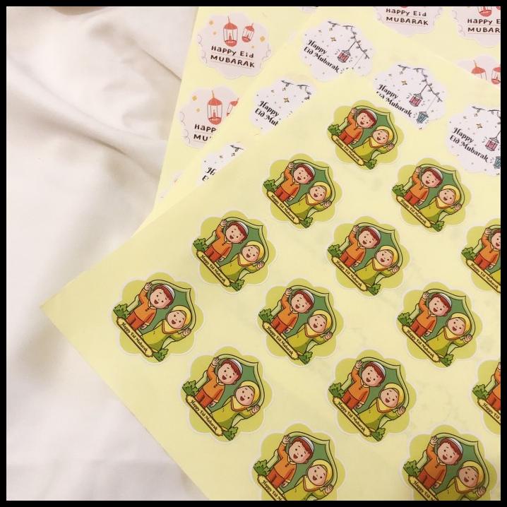 

TERMURAH STIKER TOPLES LEBARAN IDUL FITRI UKURAN 3-4CM BAHAN CHROMO !!