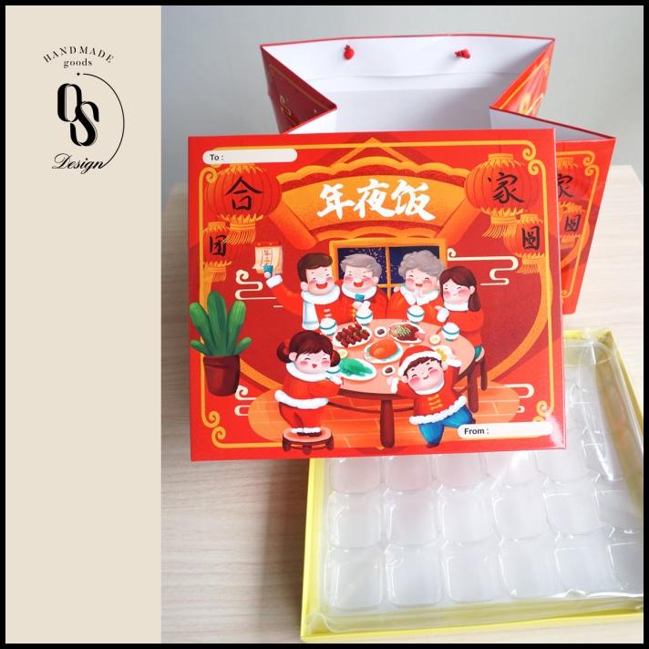 

DISKON BOX KUE IMLEK DUS SEKAT MIKA CNY HAMPER SINCIA PACKAGING KOTAK NASTAR !!!!