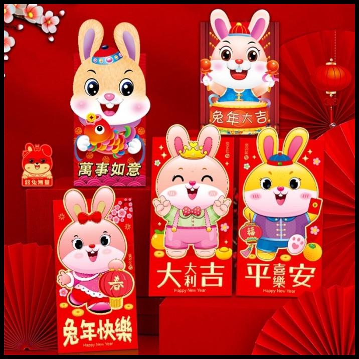 

HOT DEAL ANGPAO IMLEK RABBIT YEAR TAHUN KELINCI PREMIUM !!!!!!!
