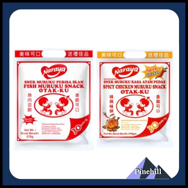

HOT DEAL NARAYA OTAK KU MARUKU FISH / SNEK IKAN / MURUKU SNACK !!!!