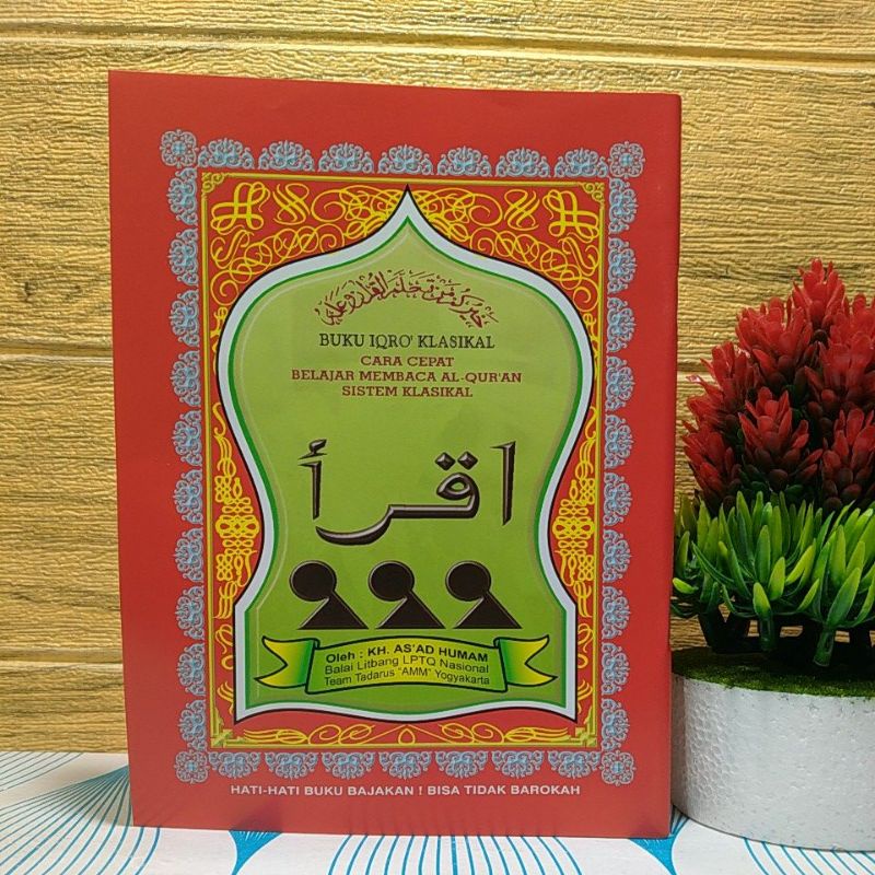 buku iqro klasikal ukuran besar A5 14 * 20 cm kertas koran