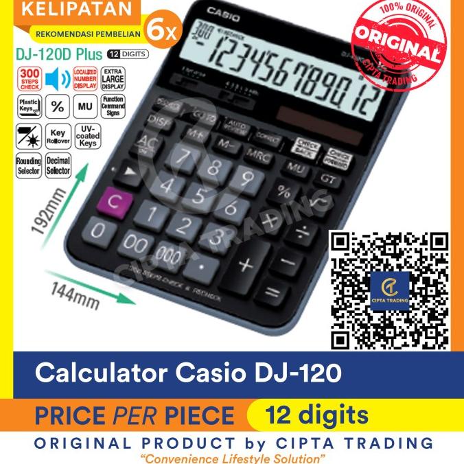 

Calculator - Casio DJ-120D
