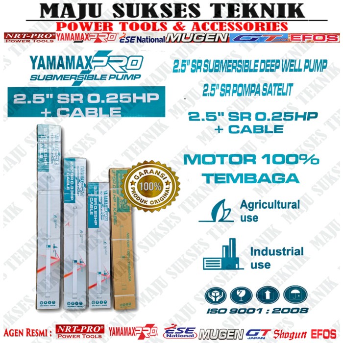 [New] Pompa Satelit 2.5 Inc 0.25Hp Yamamax Pro Pompa Sible  Ctrl Box 20Kbl Terbaru