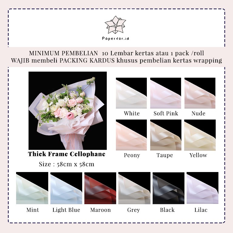

Kertas Buket Bunga Cellophane THICK FRAME | ECER 5PC / GROSIR