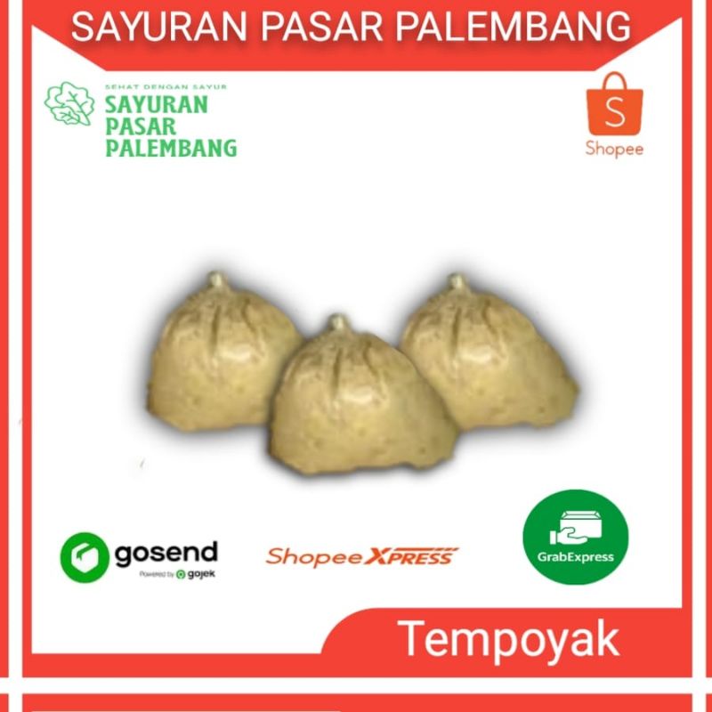 

Tempoyak Palembang - Sayuran Pasar Palembang