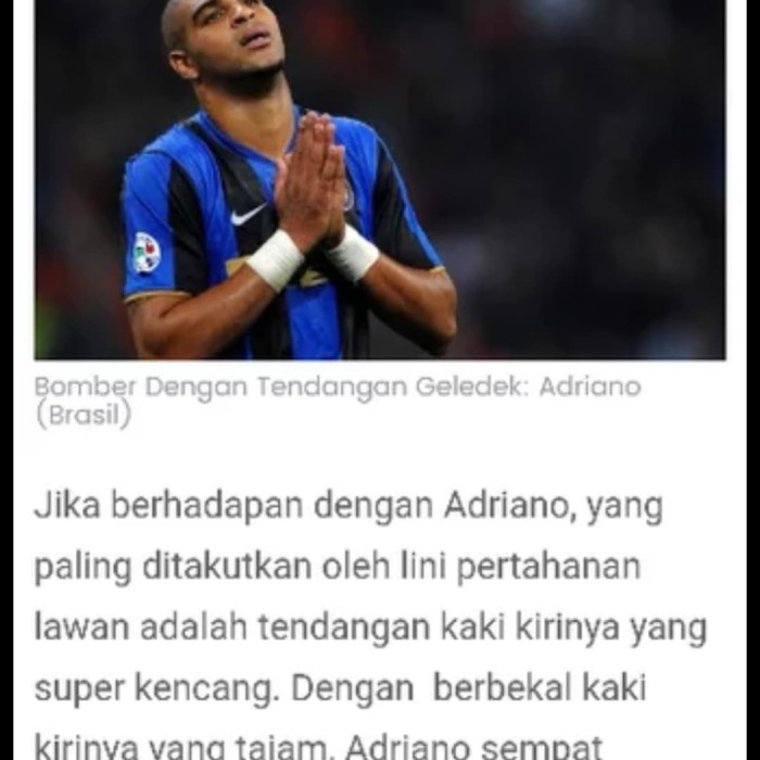 adriano inter striker legend - prostars corinthian rerekeke85