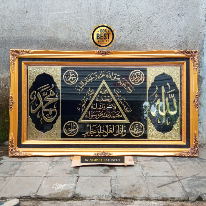 

Gaya Kaligrafi Khatamun Nubuwwah Kuningan Asli 143X85Cm. Jumbo Timbu Islami