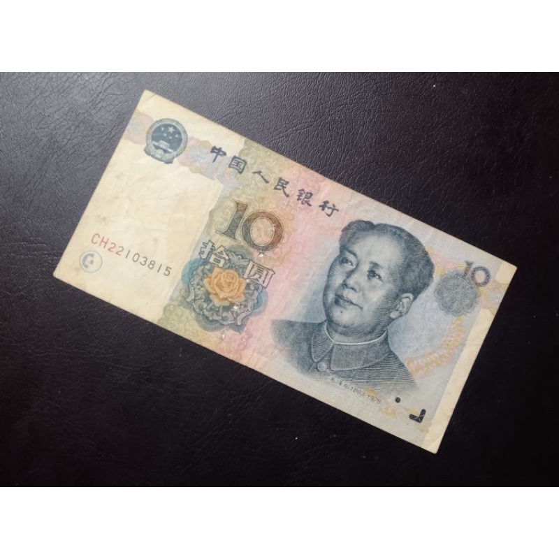 china 10 yuan tahun 1999 sh-402 uang kertas asing