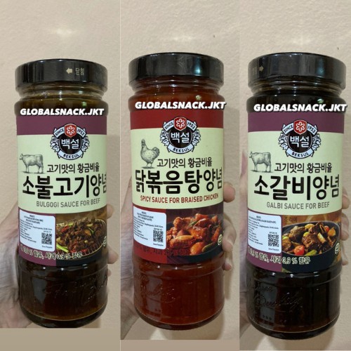

500G Beksul Korean Bbq Sauce Buogi Marinade/ Galbi / Spicy Kalbi Marinade Korea