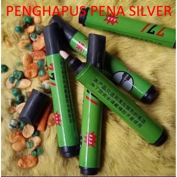 

(:(:(:(] Bolpen kulit leather pen penanda pola kain leather tools