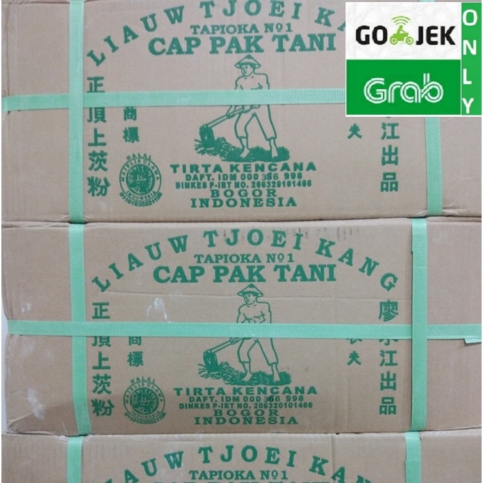 

Price!! Sagu Cap Pak Tani Liauw Tjoei Kang / Tepung Tapioka 1 KARTON 25 KG