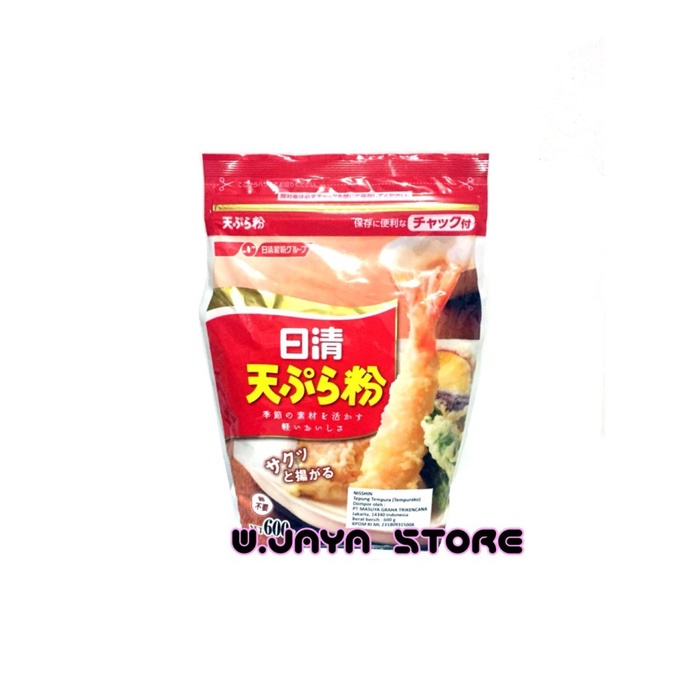 

{{{{}}] NISSHIN TEPUNG TEMPURA 600g