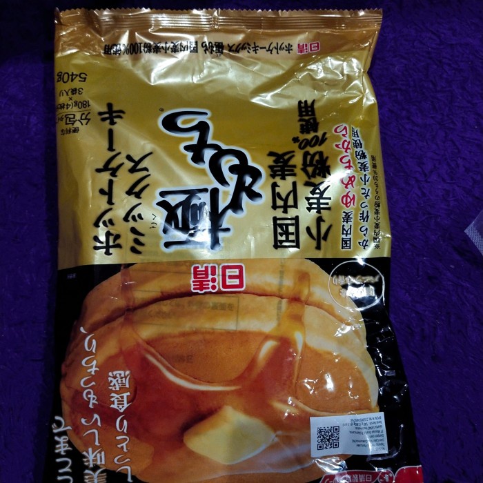 

New!! nisshin tepung premix pancake hot cake mix gokumochi 180gr X 3pc
