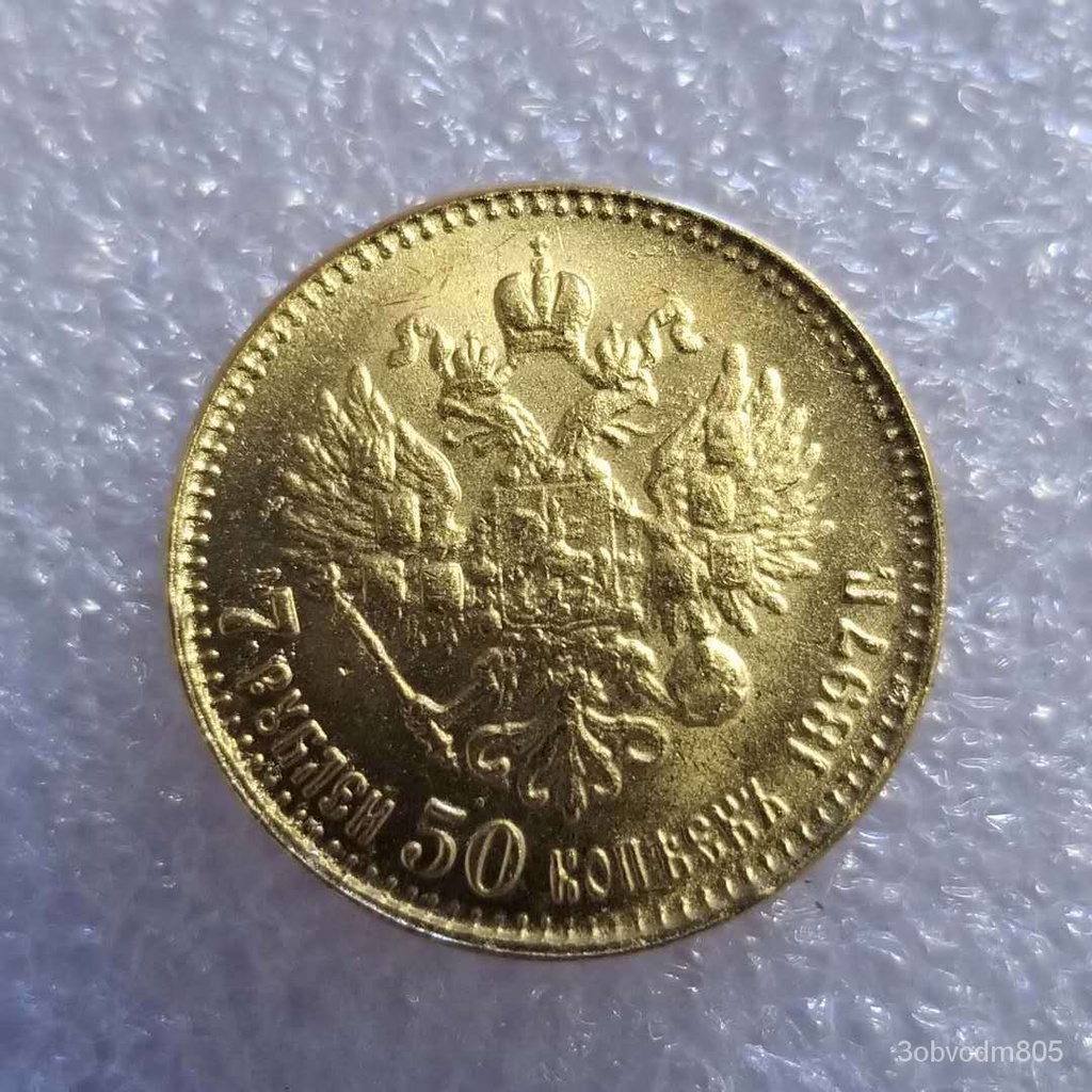 Kerajinan Kuno1897Koin Peringatan Koin Emas Kuningan2158