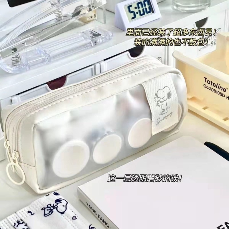 

H2O KOTAK PENSIL SNOPPY T ITAS BESAR XAT