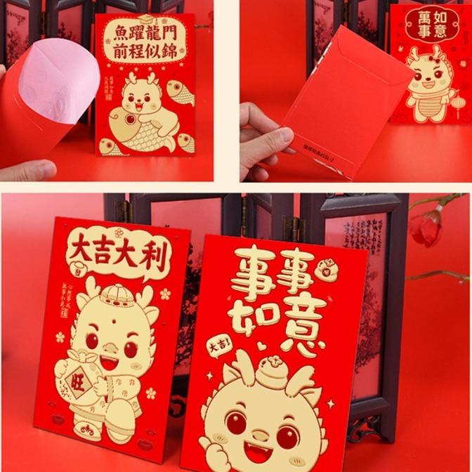 

Angpao Naga 2024 Isi 6 Merah Pendek Angpau Merah Tebal Premium Grosir Original