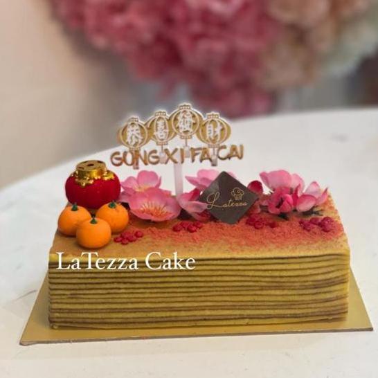 

{ Dragombol_Official } Cake Lapis Legit Imlek 124 Lapis Legit Sincia Kue Ultah Kado Ultah Berkualitas