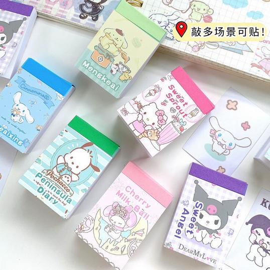 

Stiker Buku Sanrio Mini Cute Cartoon Stickers 50 Lembar 523-427 Kode 923