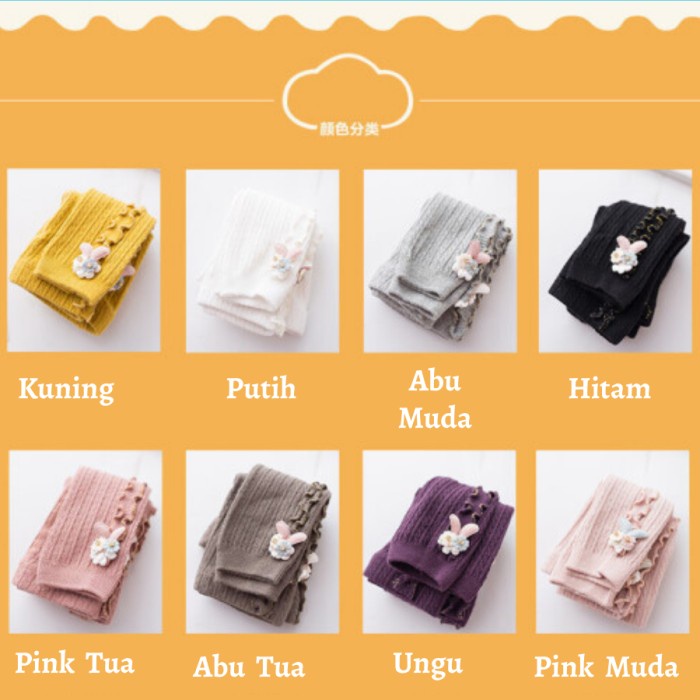 Legging Leging Lejing Anak Bayi Perempuan Import Ruffle 1 2 3 4 Tahun Dds_Ready