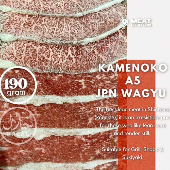 KAMENOKO A5 SLICES 190G / WAGYU A5 / DAGING IMPORT / SAPI JEPANG  TESSAANDRI