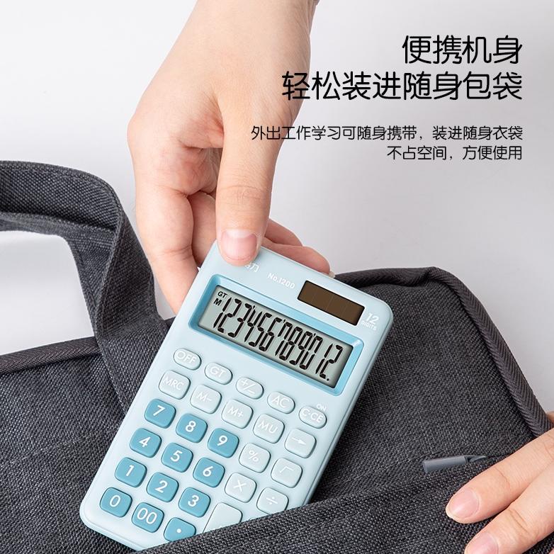 

COD Deli Desktop Calculator / Kalkulator Meja Mini Portable Dual Power Lucu 1200 Pas di genggam di tangan KANTONG SERIES SALE