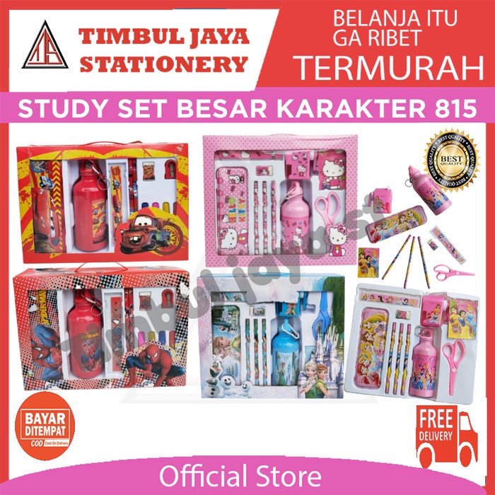 

SALE Paket alat tulis mewah Kado ulang tahun anak komplit karakter 815 Termurah
