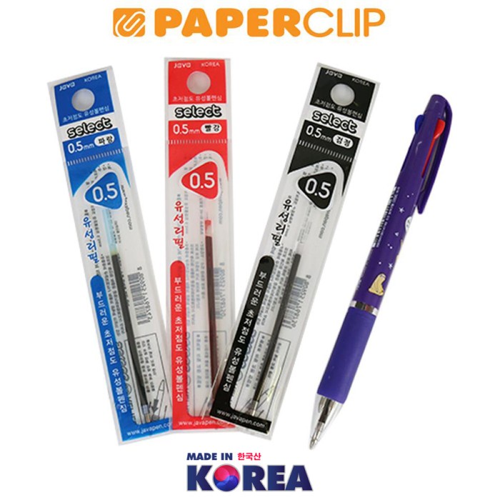 

SALE PAKET HEMAT STATIONERY KOREA JAVA PEN NEULBO PURPLE 3C + 3 REFILL MIX Termurah