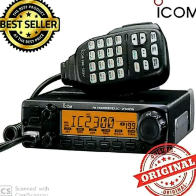 Radio rig icom ic 2300H