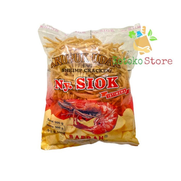 

Kerupuk - Kerupuk Udang Stick Ny. Siok 500Gr