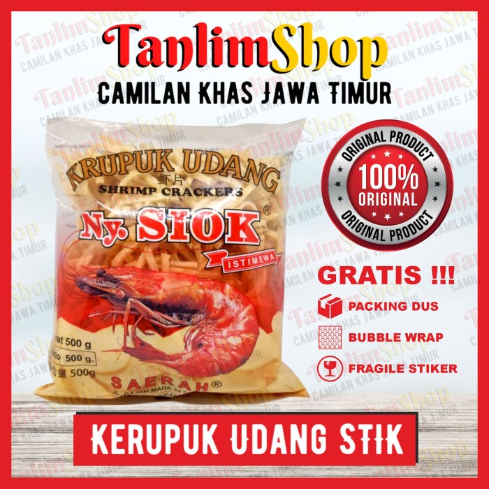 

Kerupuk - Krupuk / Kerupuk Udang Stik Ny Siok - 500Gr ( Tanlimfood )