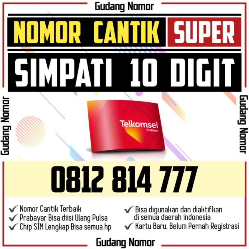 Simpati Telkomsel Cantik 10 Digit 777