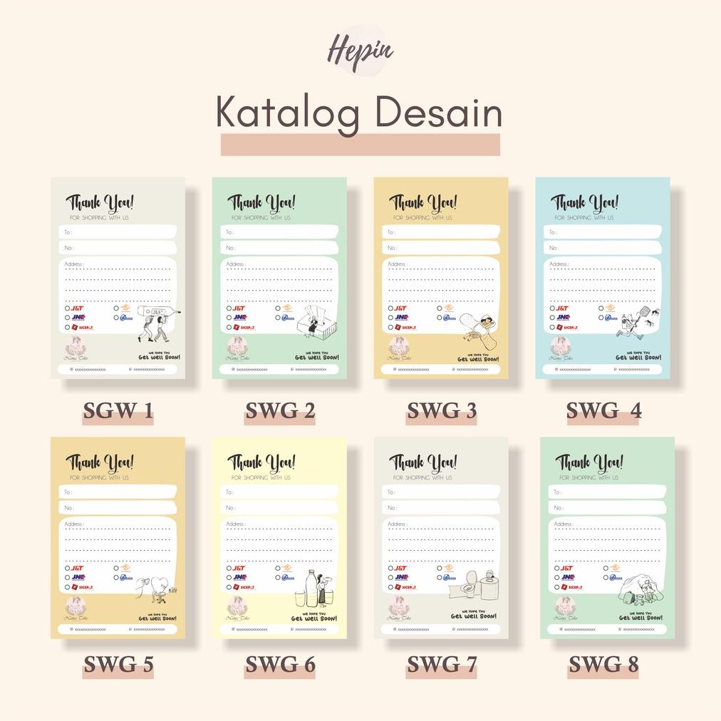 

cetak stiker pengiriman murah GET WELL SOON