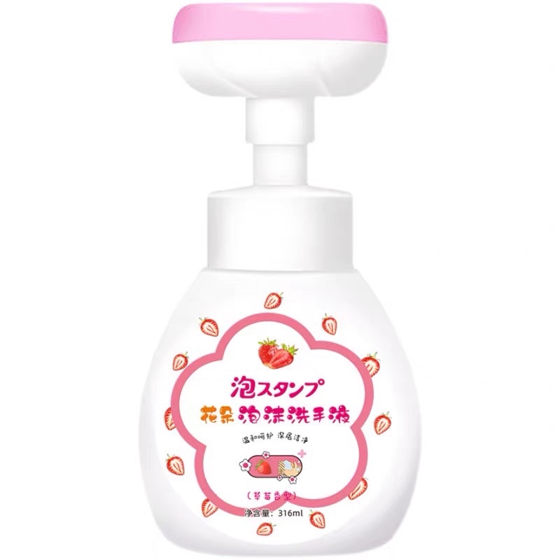 Sabun Cuci Tangan Anak Bunga Rasa Peach