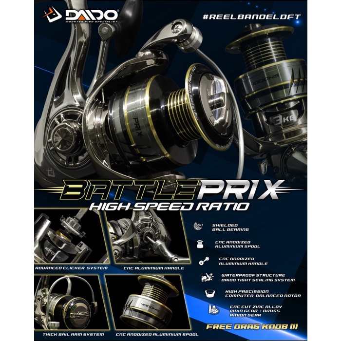 REEL PANCING DAIDO BATTLE PRIX 7 BEARING ALUMUNIUM SPOOL 1000