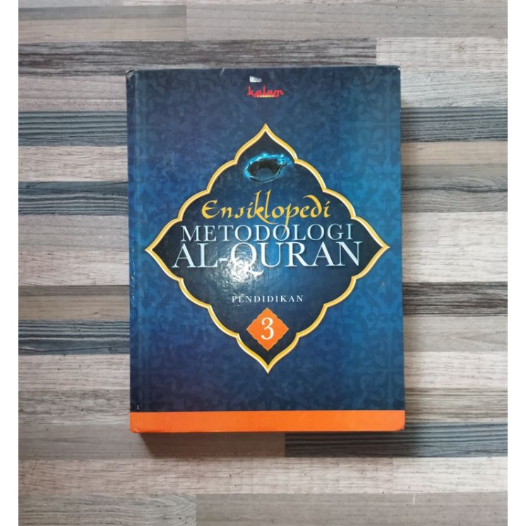 ENSIKLOPEDI METODOLOGI AL-QUR'AN JILID 3