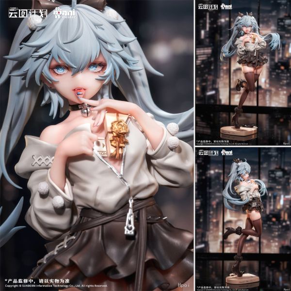 PVC Figure 1/7 Florence - Girls' Frontline: Neural Cloud