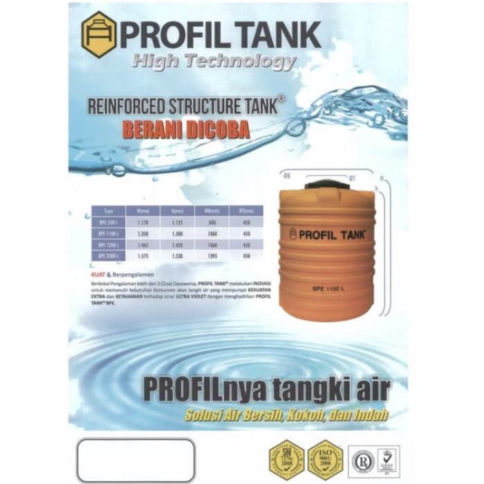 Tangki Air Tandon Toren Plastik Profil Tank 1200L / 1200 liter BPE