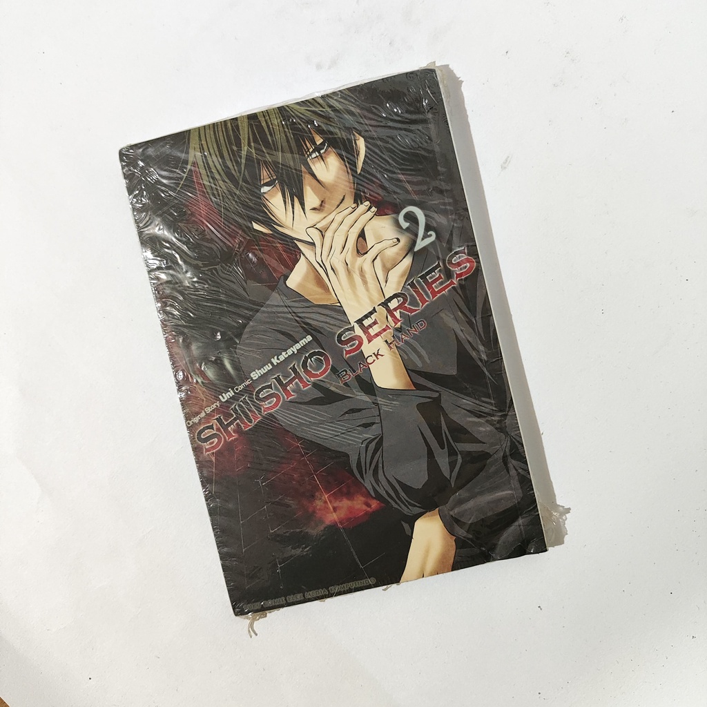 Komik Shisho Series 04 Segel