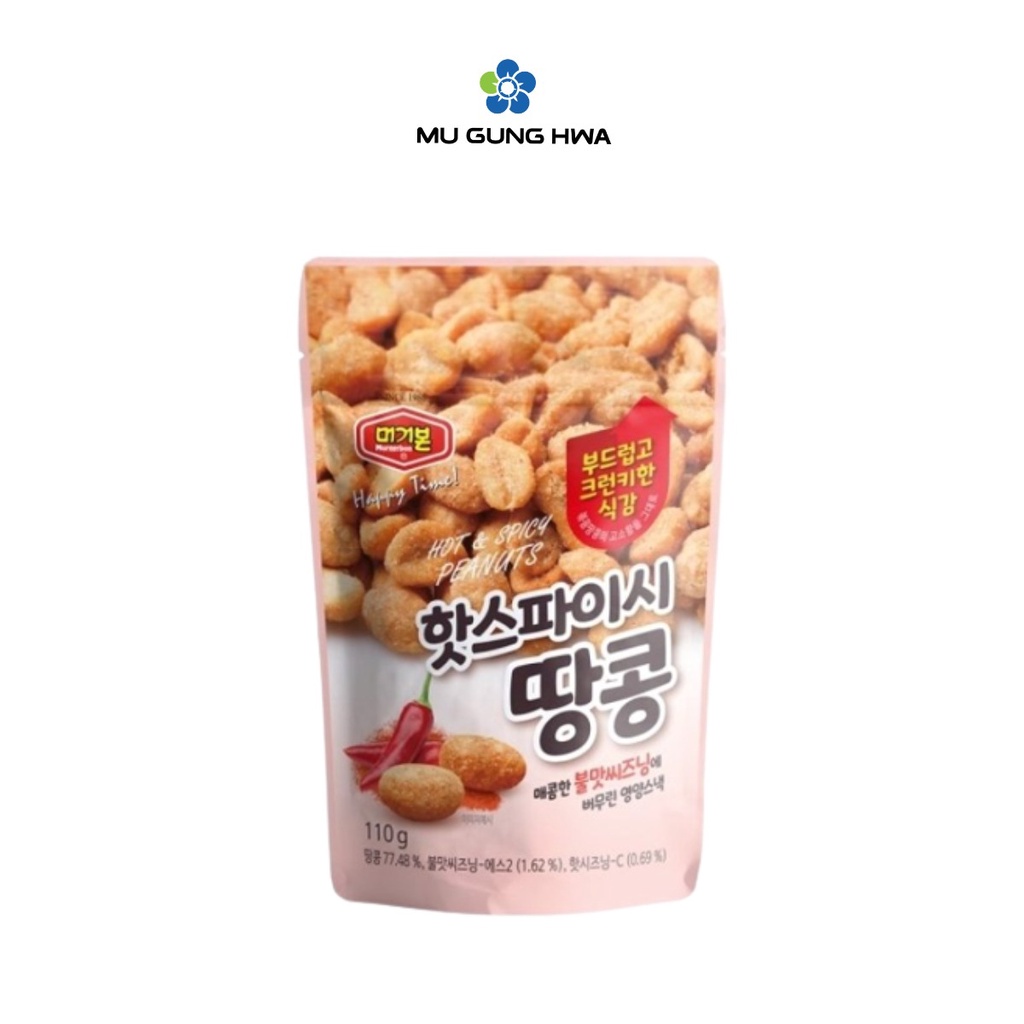 

Murgerbon Hot Spicy Peanut 110Gr