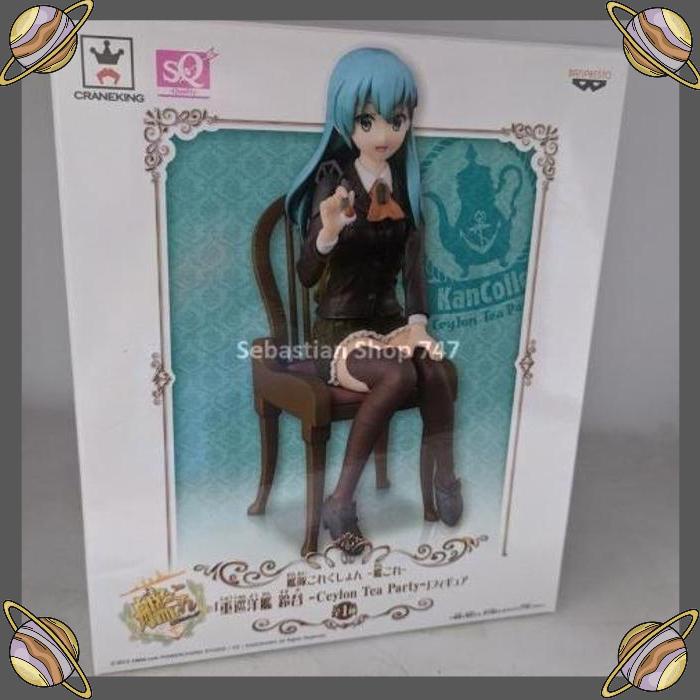 [SBS] ORIGINAL FIGURE SUZUYA CEYLON TEA PARTY SQ BANPRESTO KANCOLLE KANTAI