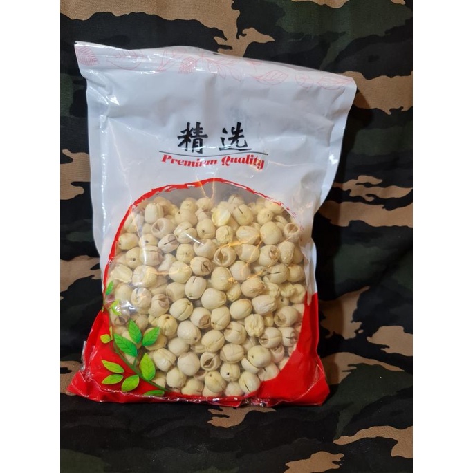 

Organic Lotus Seed ( Organik Biji Teratai ) 500gm GLM