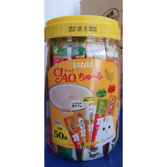 

CIAO LIQUID SNACK - SNACK KUCING TOPLES ISI 50 SACHET X 14 GRAM MRS4