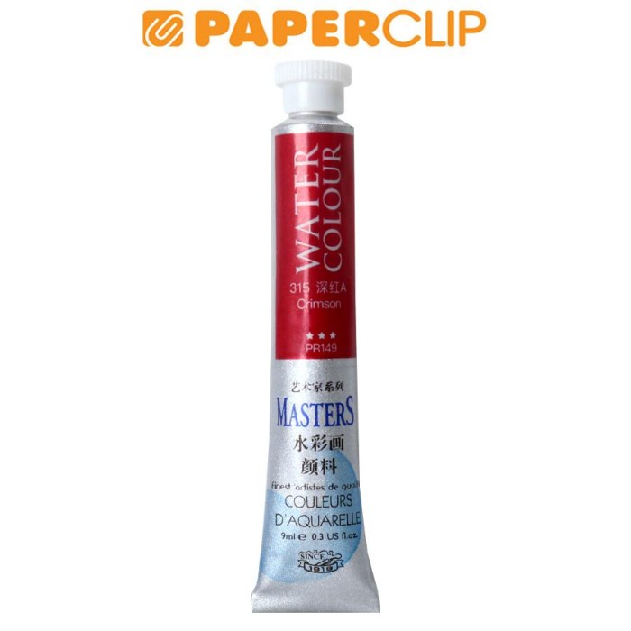 

Watercolor Maries Masters W1009-315 9Ml Crimson